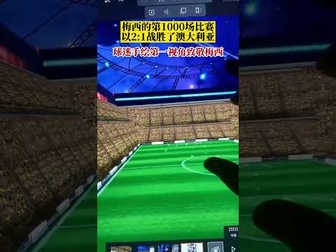 七十年征程,新华社镜头,映照辉煌时,B体育,B体育app,B体育官网,B体育下载,B体育入口