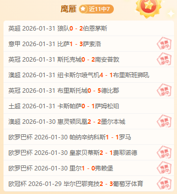 净化体育网,络环境,共同抵制,B体育,B体育app,B体育官网,B体育下载,B体育入口