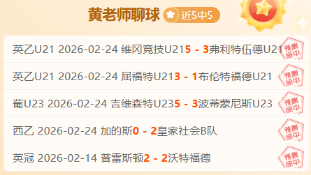马刺锁定杜,兰特加盟,拟组文班亚,B体育,B体育app,B体育官网,B体育下载,B体育入口