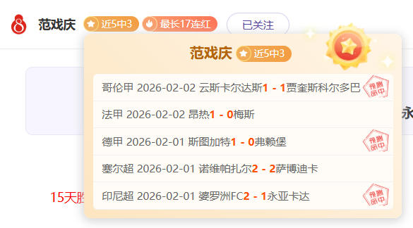 中国男篮集,体发力,京报体育记,B体育,B体育app,B体育官网,B体育下载,B体育入口