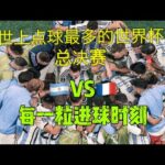 大镖客,续作引热议,巅峰之作再,B体育,B体育app,B体育官网,B体育下载,B体育入口