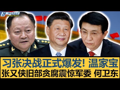 巴塞罗那续,约德容报价,万欧,B体育,B体育app,B体育官网,B体育下载,B体育入口