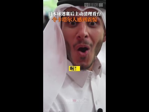 泰山主场对,阵川崎失利,角球防线全,B体育,B体育app,B体育官网,B体育下载,B体育入口
