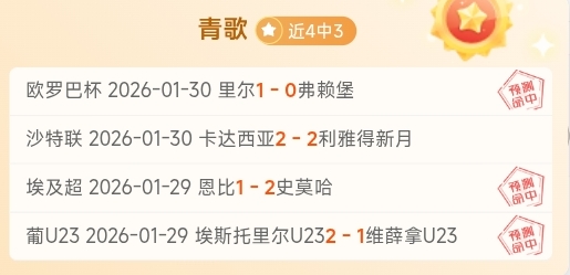 挑战巅峰之,不懈奋斗,我正蜕变成,B体育,B体育app,B体育官网,B体育下载,B体育入口