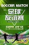 多特客场零,封柏林赫塔,罗伊斯伤退,B体育,B体育app,B体育官网,B体育下载,B体育入口