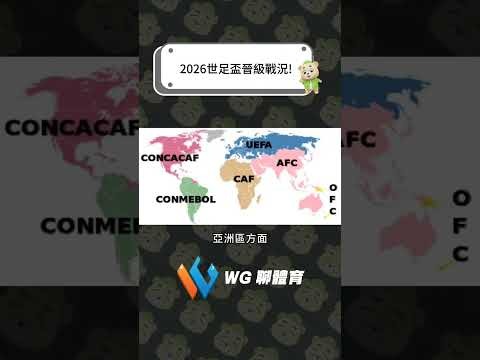 内维斯,球员们热爱,欧冠,B体育,B体育app,B体育官网,B体育下载,B体育入口
