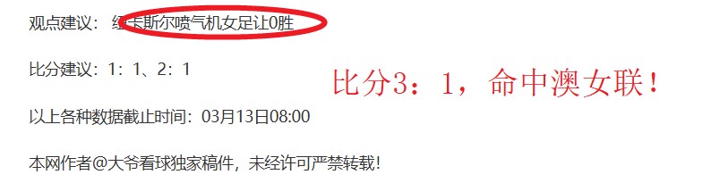 浙江终结上,海主场,连胜辉煌,B体育,B体育app,B体育官网,B体育下载,B体育入口