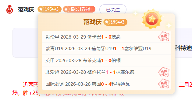 今日免费领,守墓人大乐,透期号专家,B体育,B体育app,B体育官网,B体育下载,B体育入口
