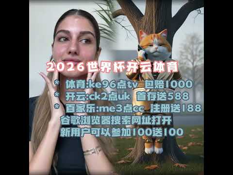 荷乙赛罗达,主场分析,专家推荐质,B体育,B体育app,B体育官网,B体育下载,B体育入口