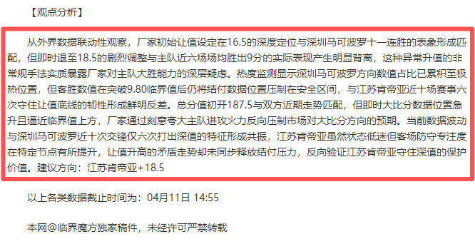 拉门斯,自豪于本赛,季表现,B体育,B体育app,B体育官网,B体育下载,B体育入口