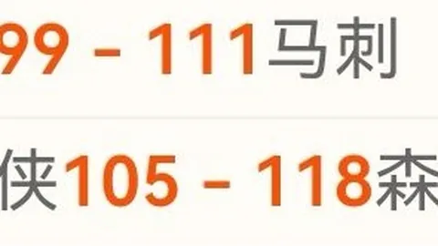 巅峰对决，9胜7！一役定输赢，揭秘双方真实战力！