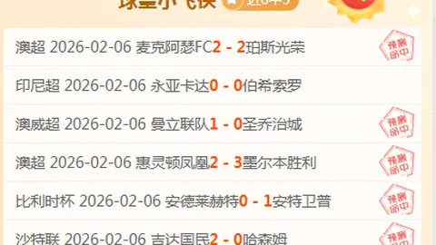 崔康熙赛前与黄政宇密谈：或针对国足丢球进行复盘分析
