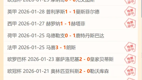 巴薩轉會風波：揭秘加盟三大要素：轉會金額、經紀人費用與球員註冊条件