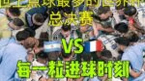 《大镖客2》续作引热议：巅峰之作再续篇章，粉丝观点两极！