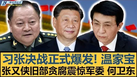 巴塞罗那续约德容报价达8000万欧，设置高额解约金