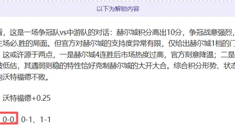 姆巴佩访谈纪（一）：与德尚观点一致；未触及齐达内争议
