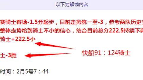 网球史上最年轻大师赛冠军排行TOP10：张德培领衔，19岁门希克实力上榜